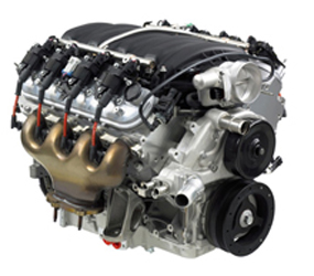 U2501 Engine